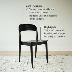 Modern black wooden dining chair with curved seat and back and tapered legs on a patterned rug, minimalist design, ships in one box for easy assembly