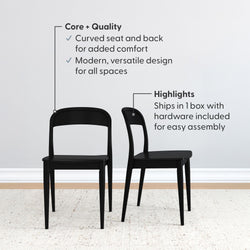 Set of 2 modern black dining chairs with curved seat and back for added comfort, minimalist tapered legs, versatile design, ships in one box with hardware for easy assembly