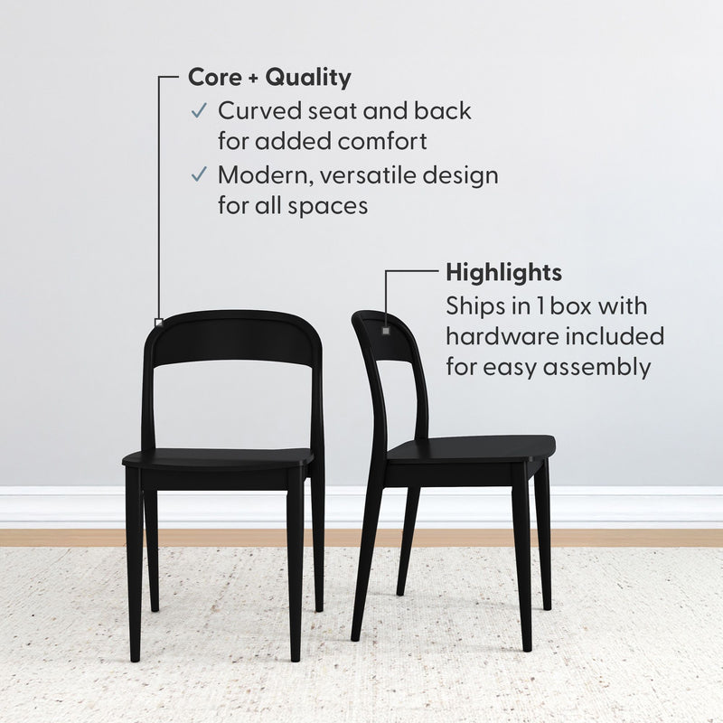 Set of 2 modern black dining chairs with curved seat and back for added comfort, minimalist tapered legs, versatile design, ships in one box with hardware for easy assembly