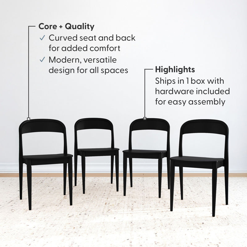 Set of 4 modern black dining chairs with curved seat and back for added comfort, minimalist versatile design, ships in one box with easy assembly