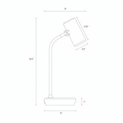 Adjustable LED desk lamp dimensions diagram — 16.5 in height, 8 in reach, 4.75 x 2.5 in rotating head, flexible gooseneck, 6 in base